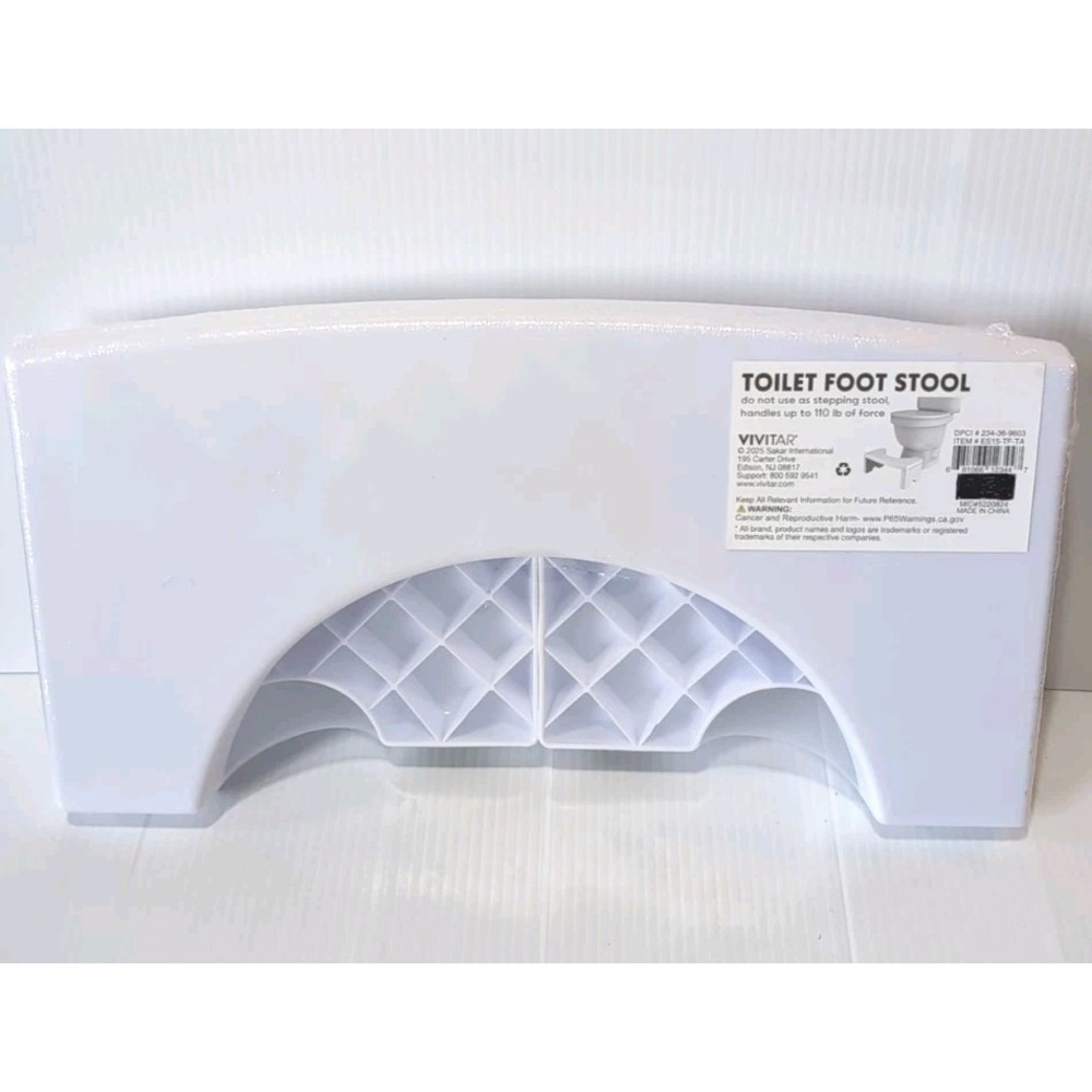 Toilet Foot Stool By Vivitar 7" High Poop Stoop Improve Posture